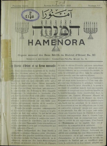 Hamenora. janvier - mars 1923 Vol 01 N° 01-03